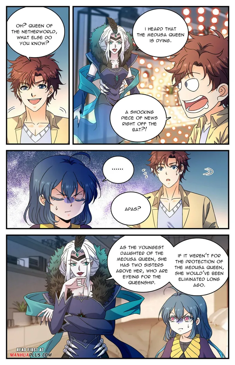 Page 2 of Chapter 959