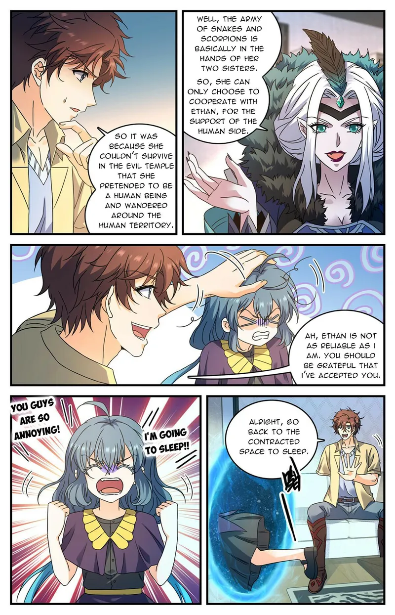 Page 3 of Chapter 959