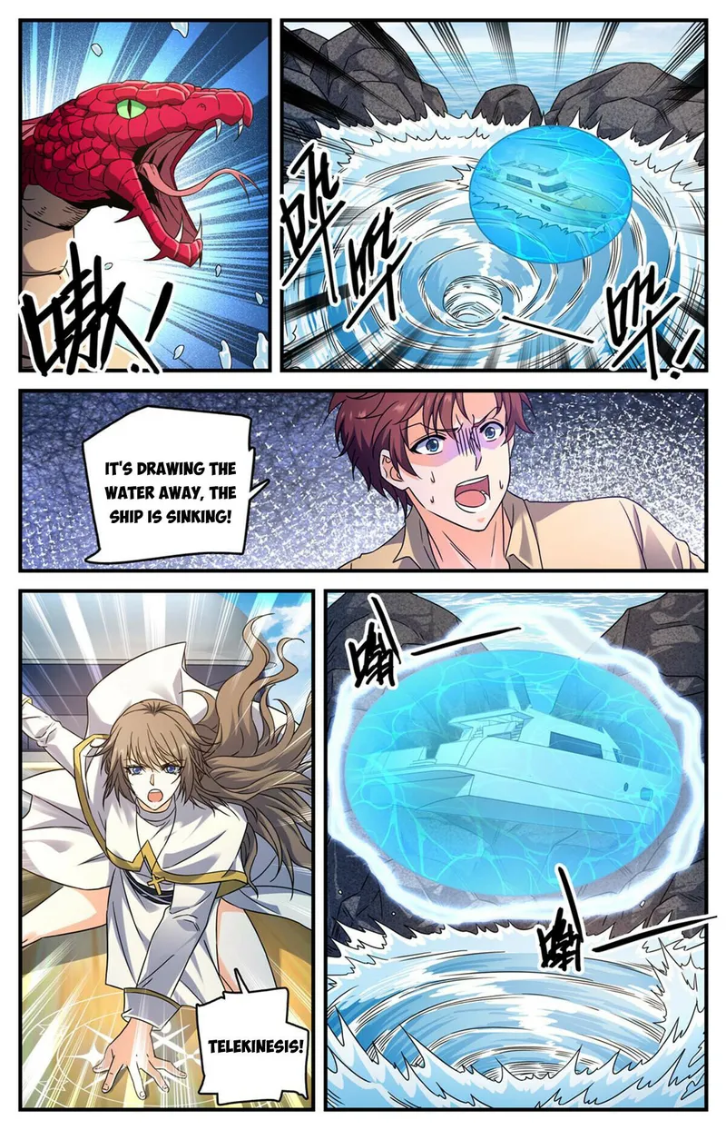 Page 8 of Chapter 959