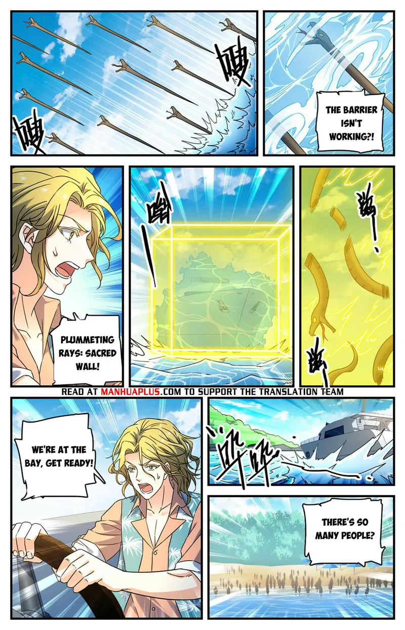 Page 10 of Chapter 959