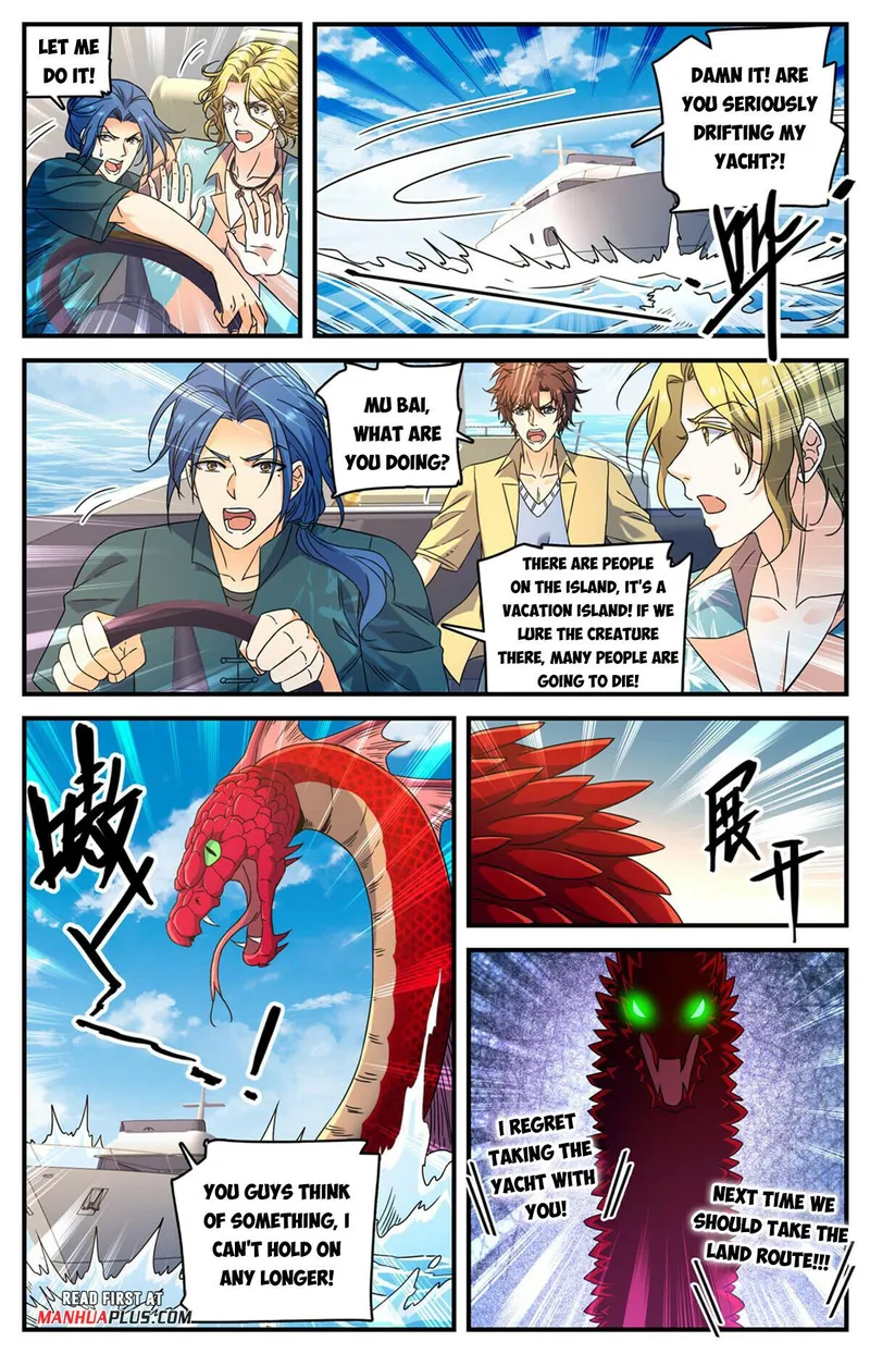 Page 11 of Chapter 959
