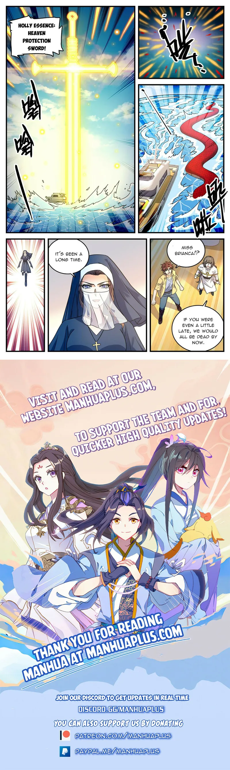 Page 12 of Chapter 959