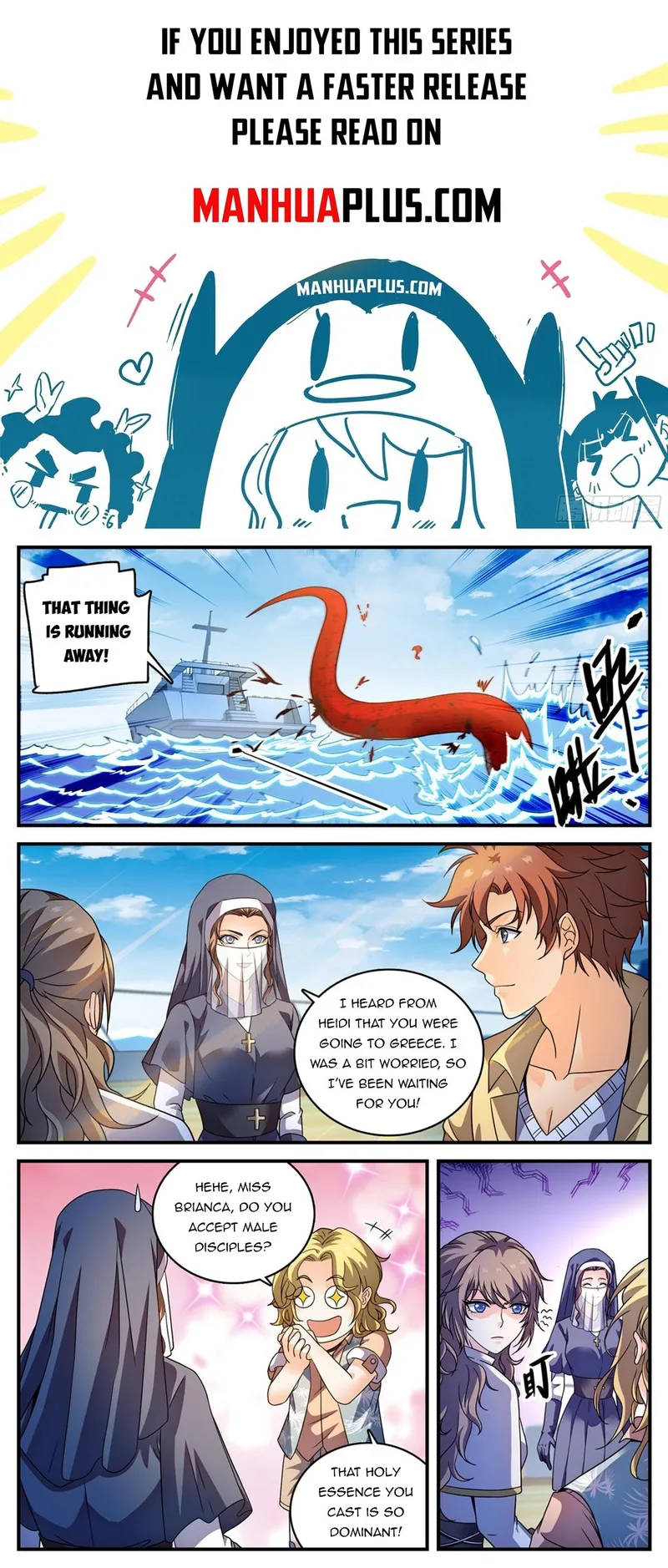 Page 1 of Chapter 960