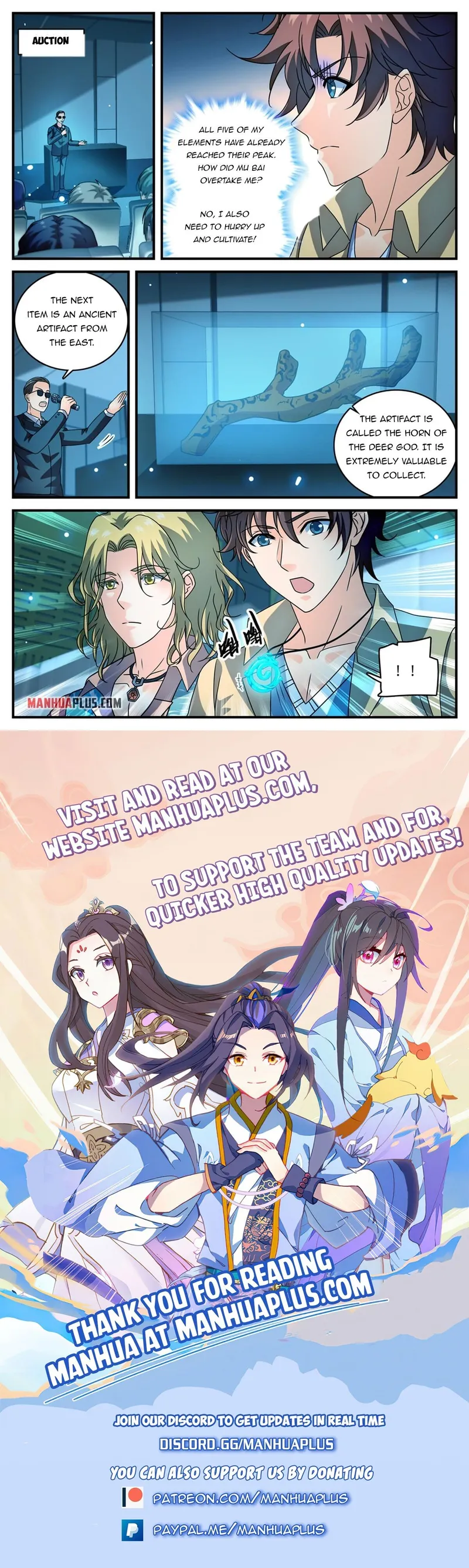 Page 12 of Chapter 960