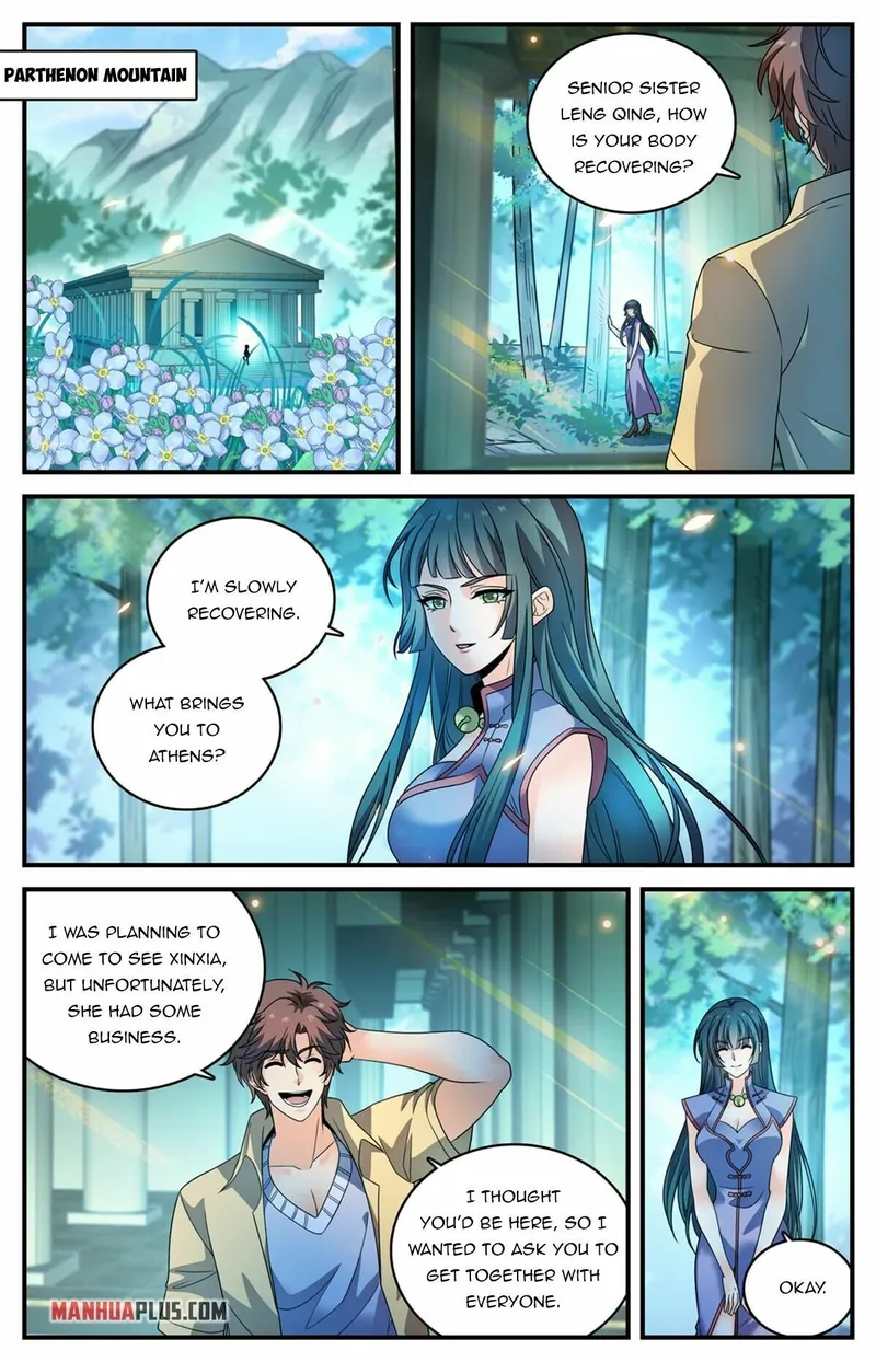 Page 4 of Chapter 961