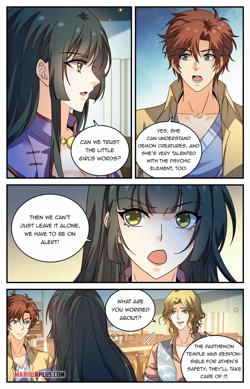 Page 10 of Chapter 961