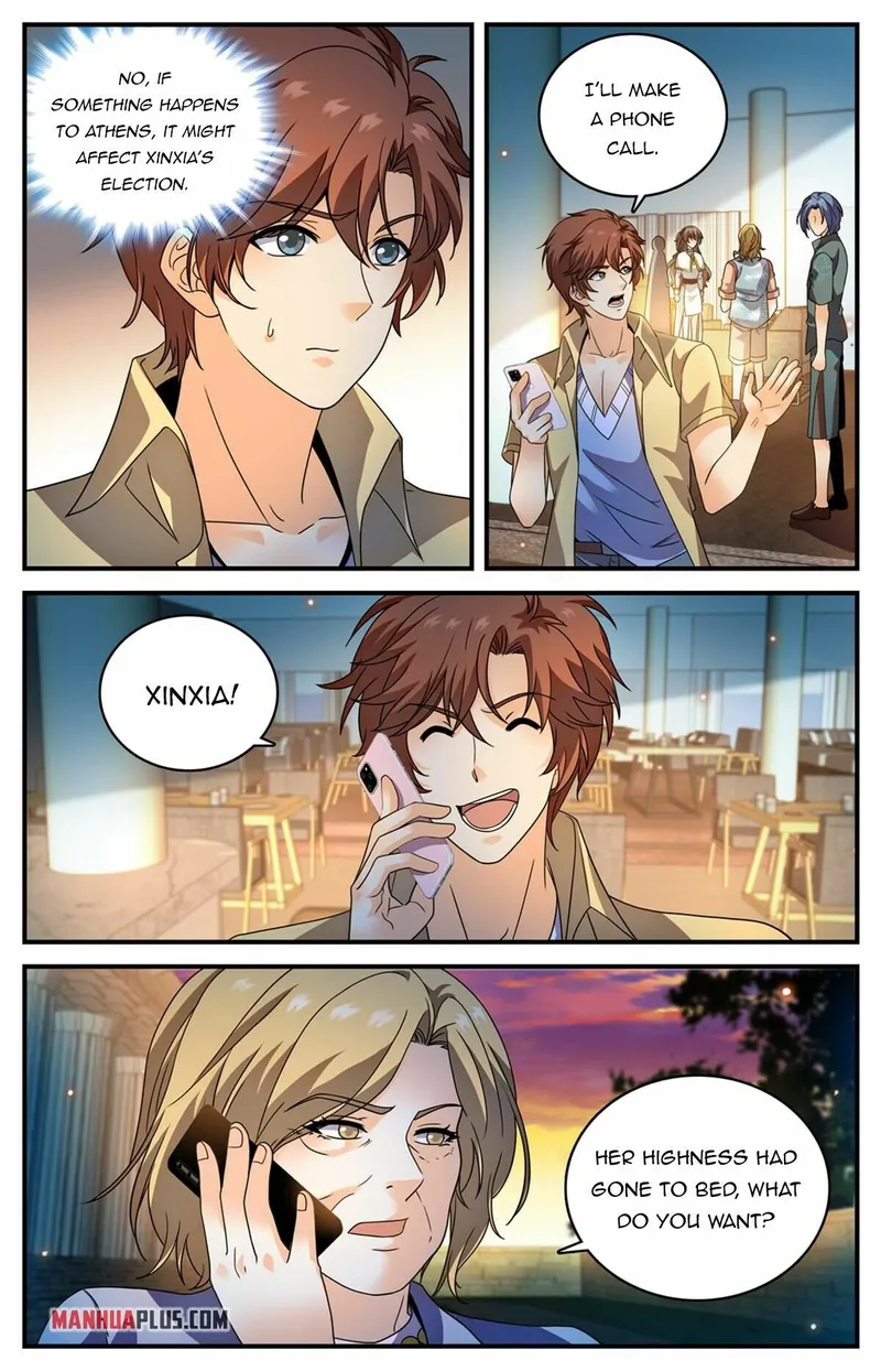 Page 11 of Chapter 961