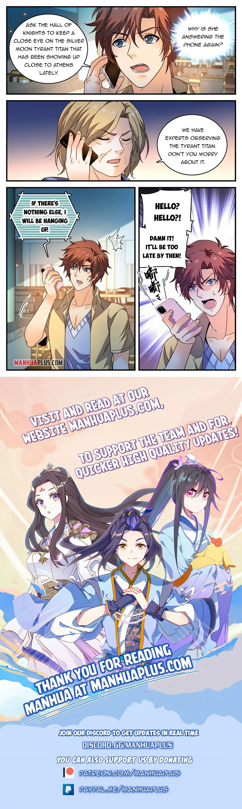 Page 12 of Chapter 961