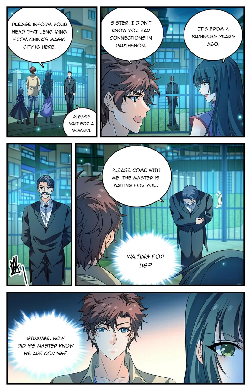 Page 4 of Chapter 962
