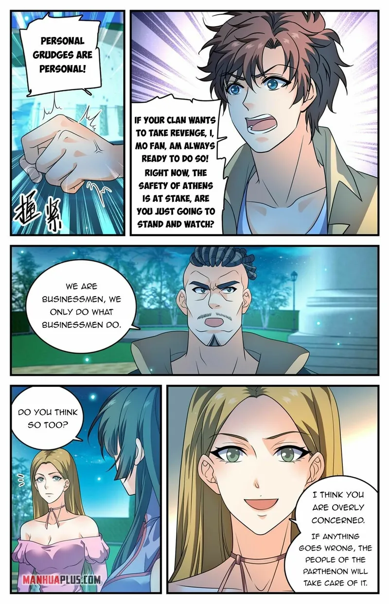 Page 11 of Chapter 962