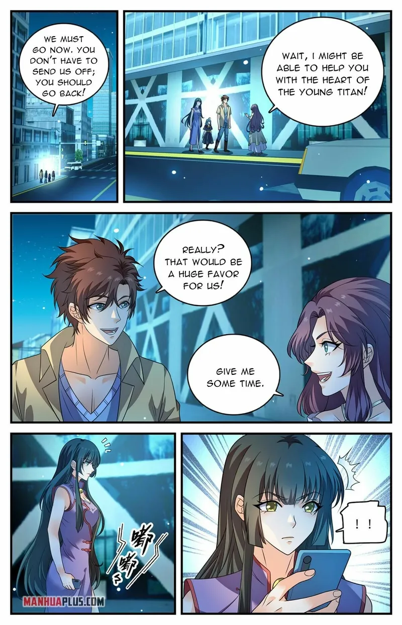 Page 2 of Chapter 963