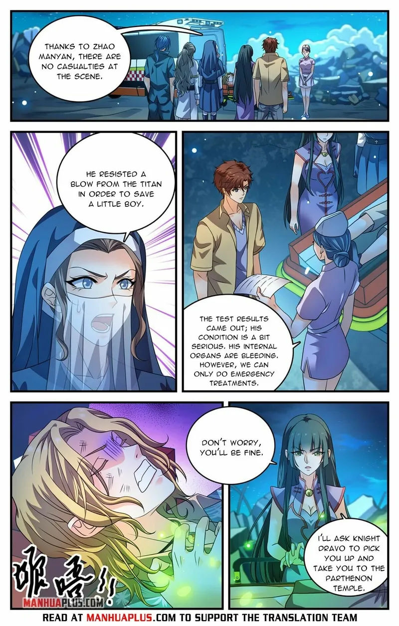 Page 5 of Chapter 963