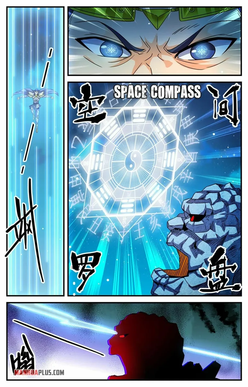Page 8 of Chapter 963