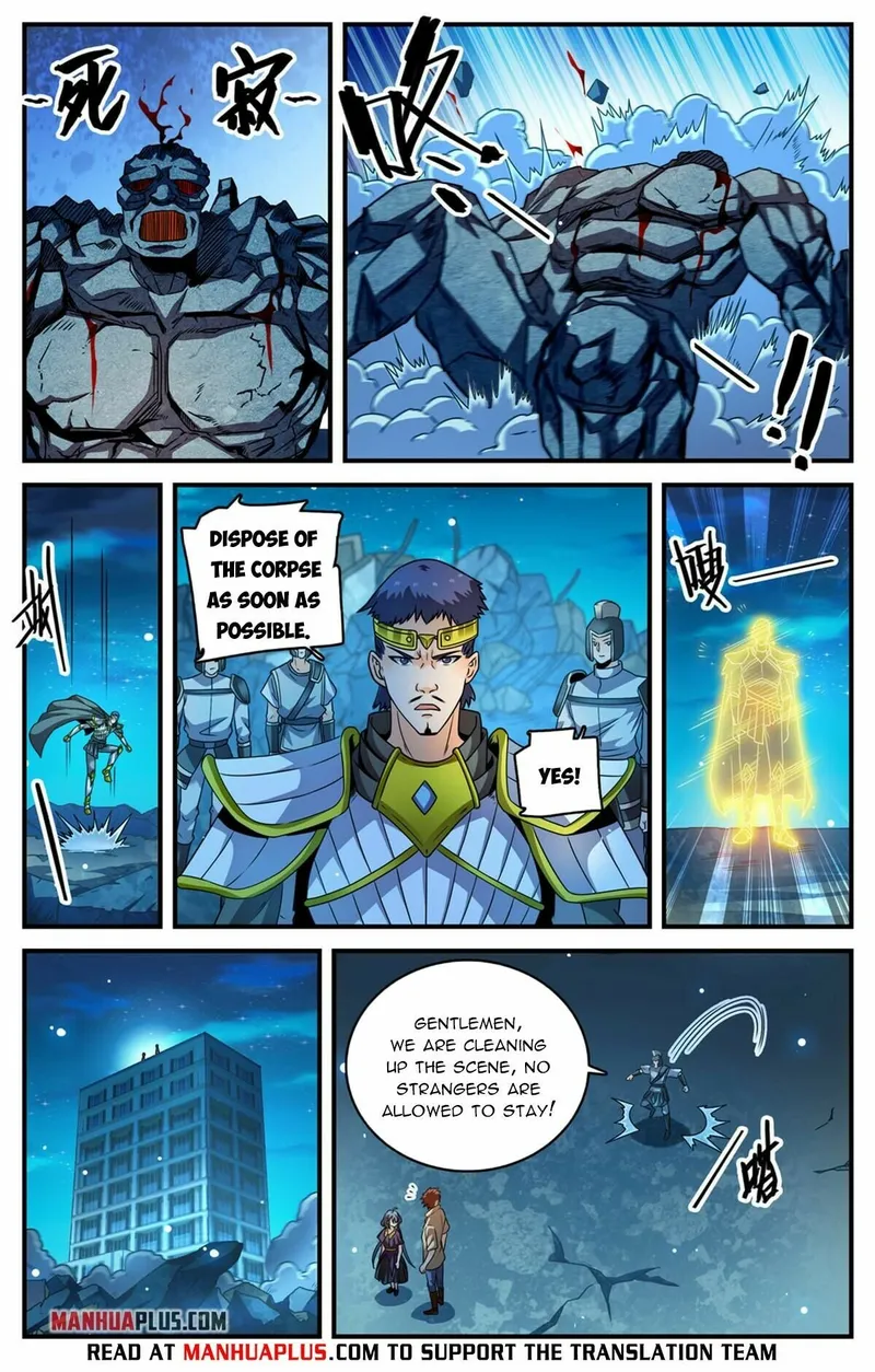 Page 9 of Chapter 963