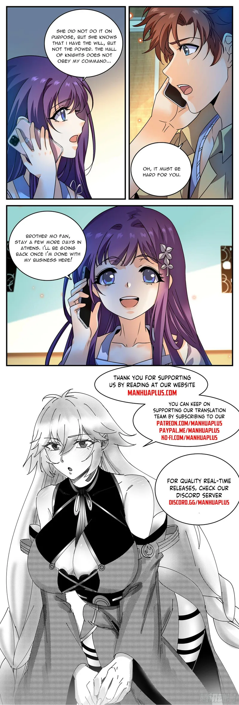 Page 12 of Chapter 963