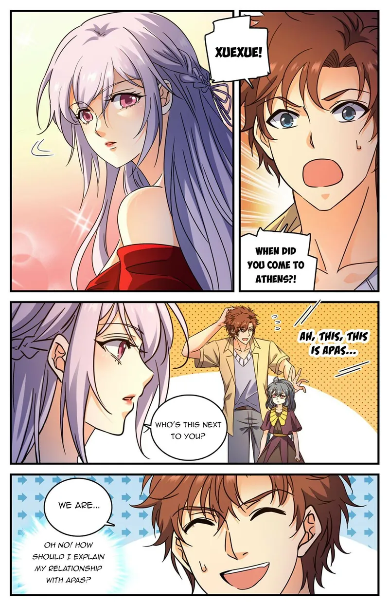 Page 2 of Chapter 964