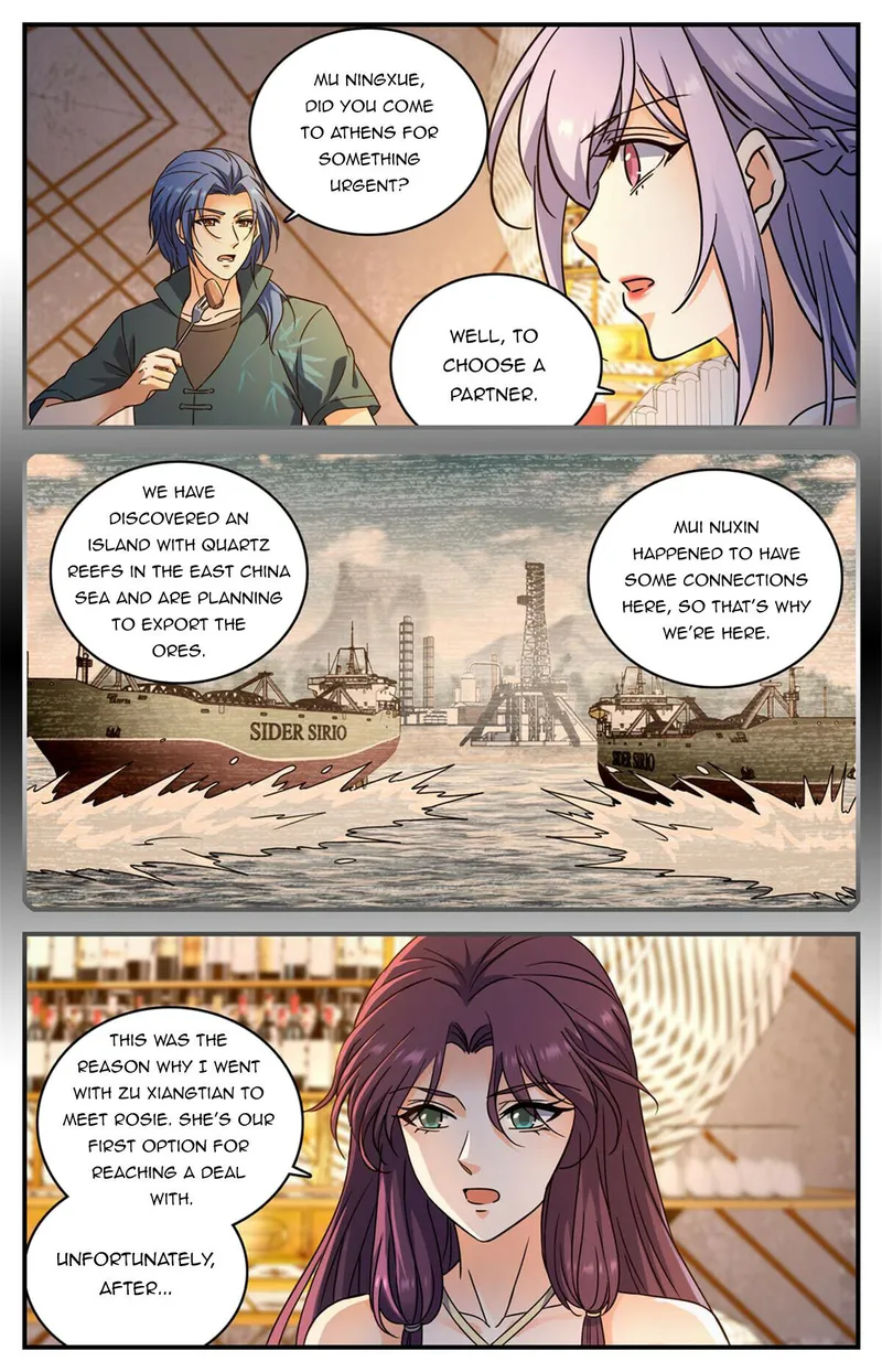 Page 4 of Chapter 964