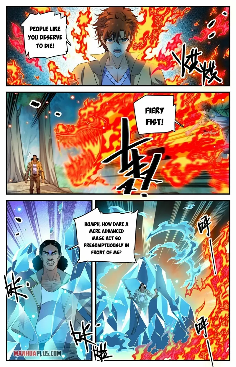 Page 3 of Chapter 966