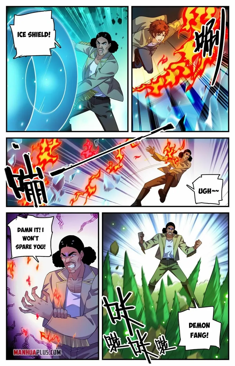 Page 5 of Chapter 966