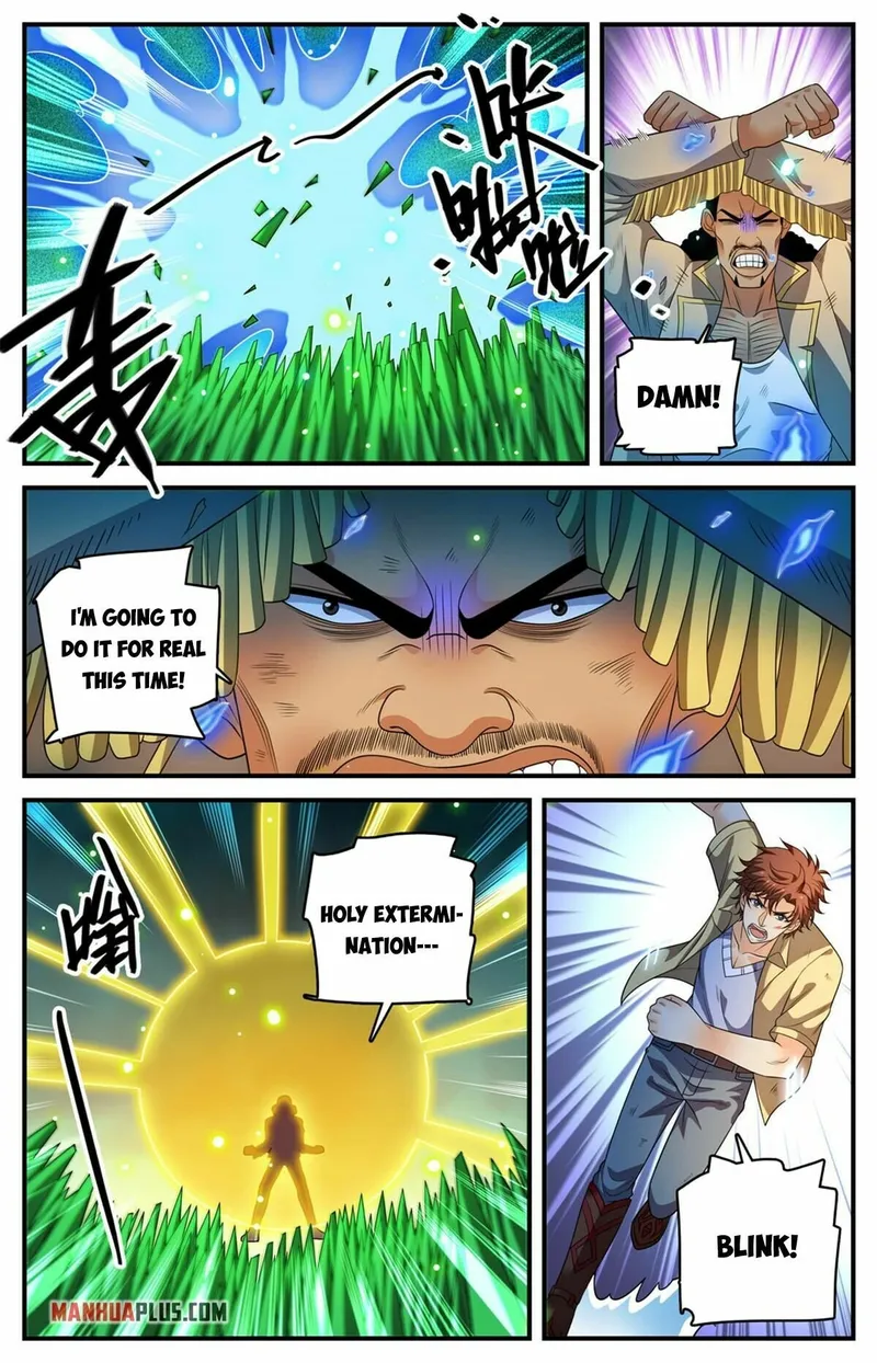 Page 12 of Chapter 966