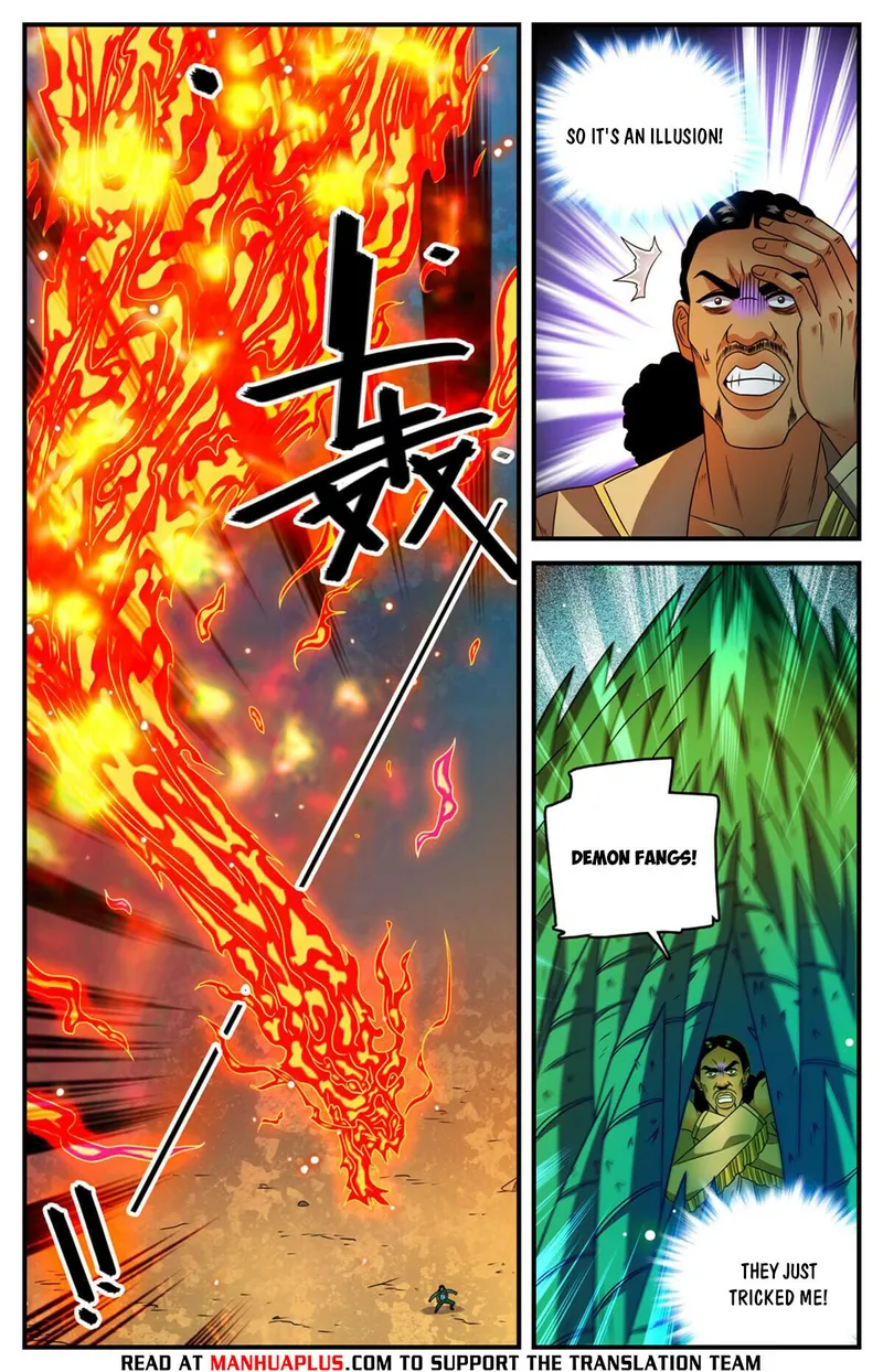 Page 6 of Chapter 967