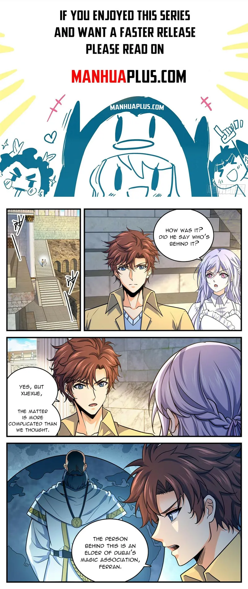 Page 1 of Chapter 969