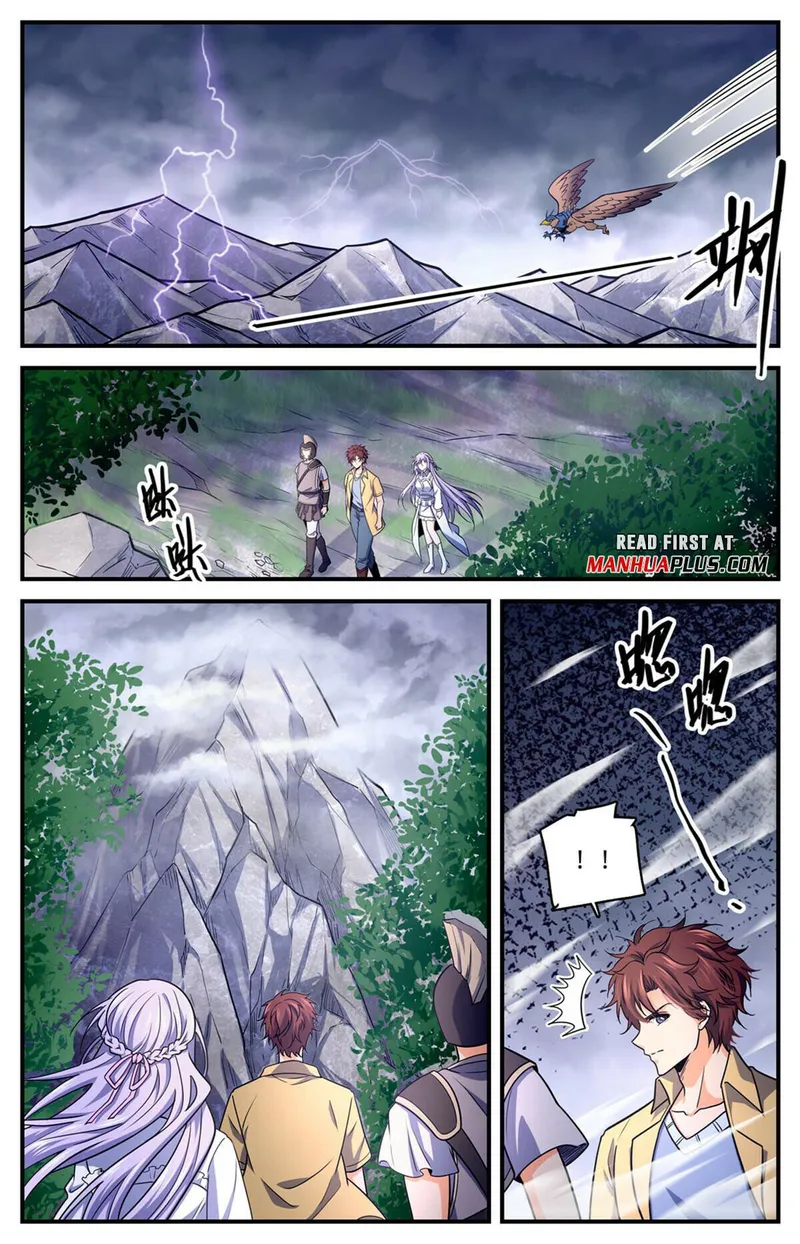 Page 4 of Chapter 969