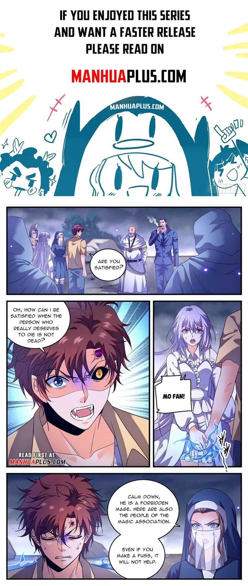 Page 1 of Chapter 970