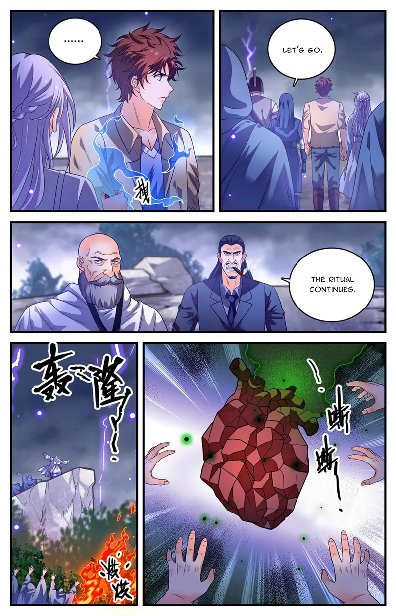 Page 2 of Chapter 970