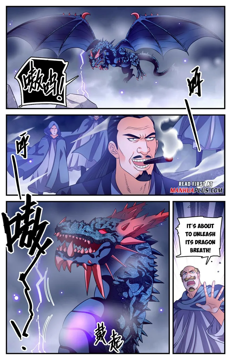 Page 3 of Chapter 970