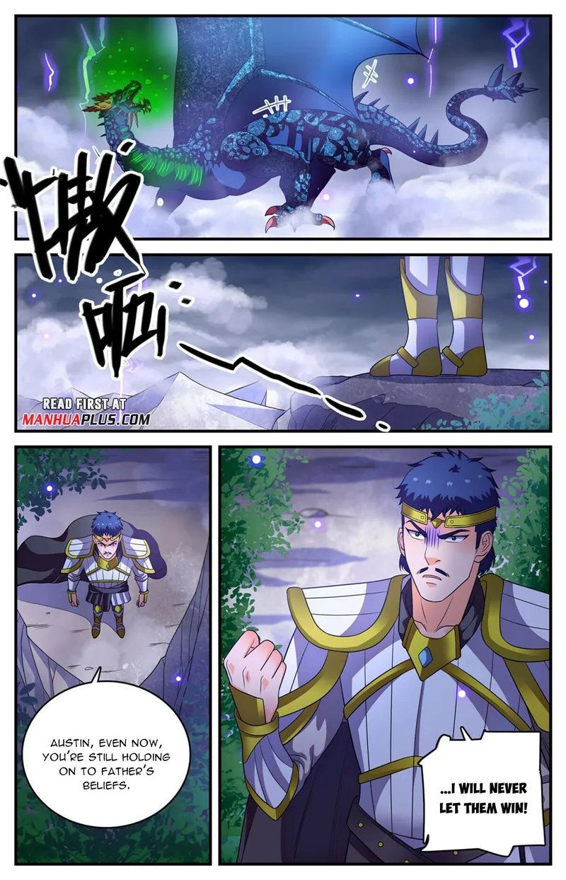 Page 7 of Chapter 970