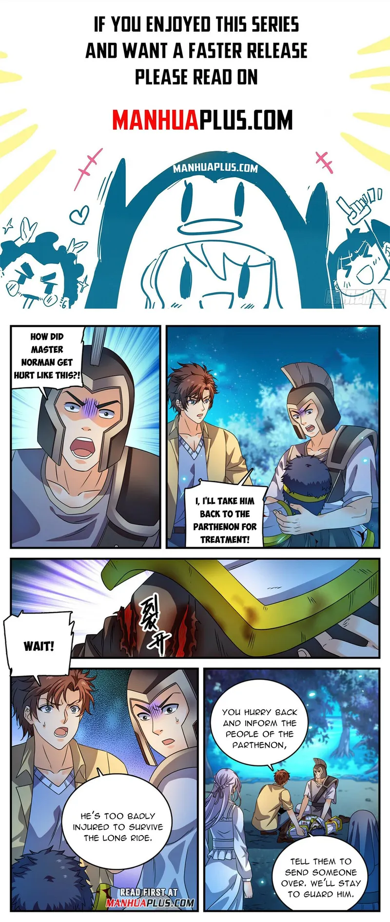 Page 1 of Chapter 971