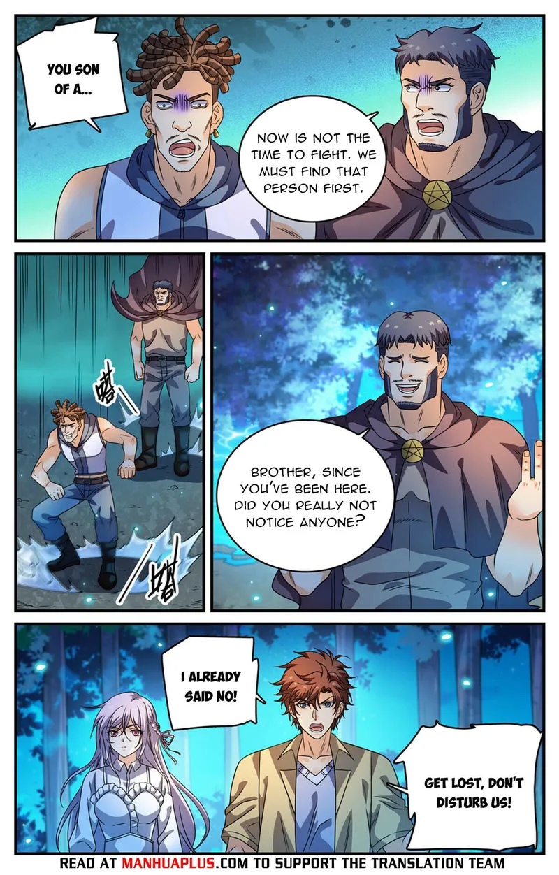 Page 4 of Chapter 971