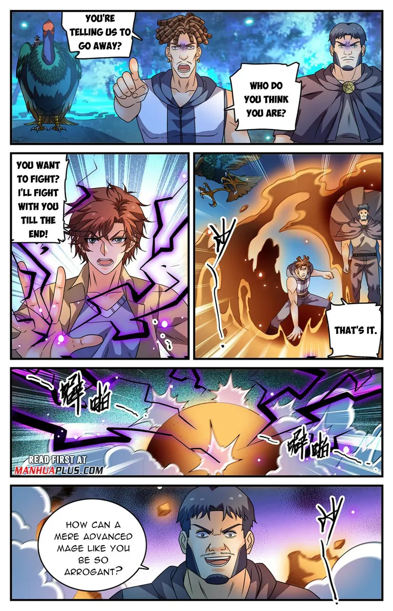 Page 5 of Chapter 971