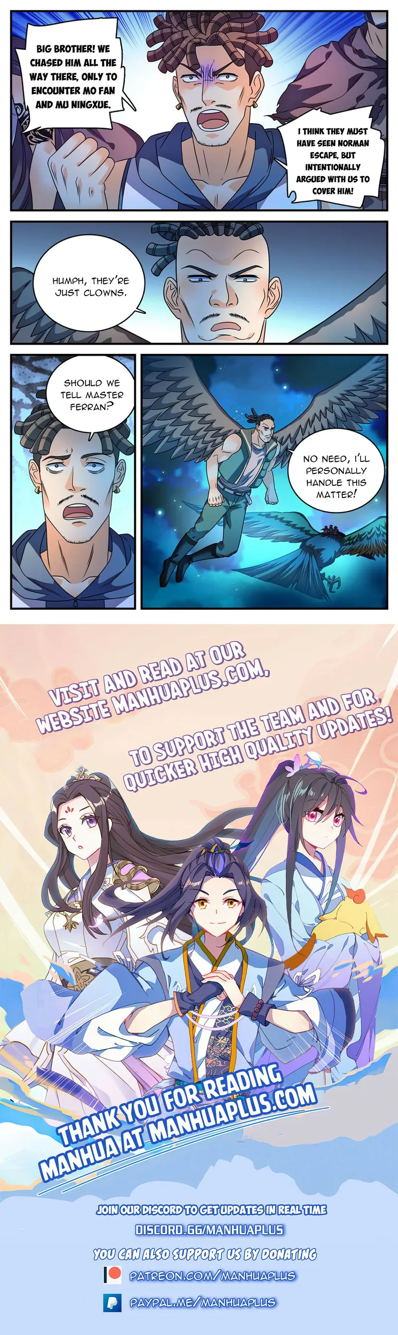 Page 12 of Chapter 971
