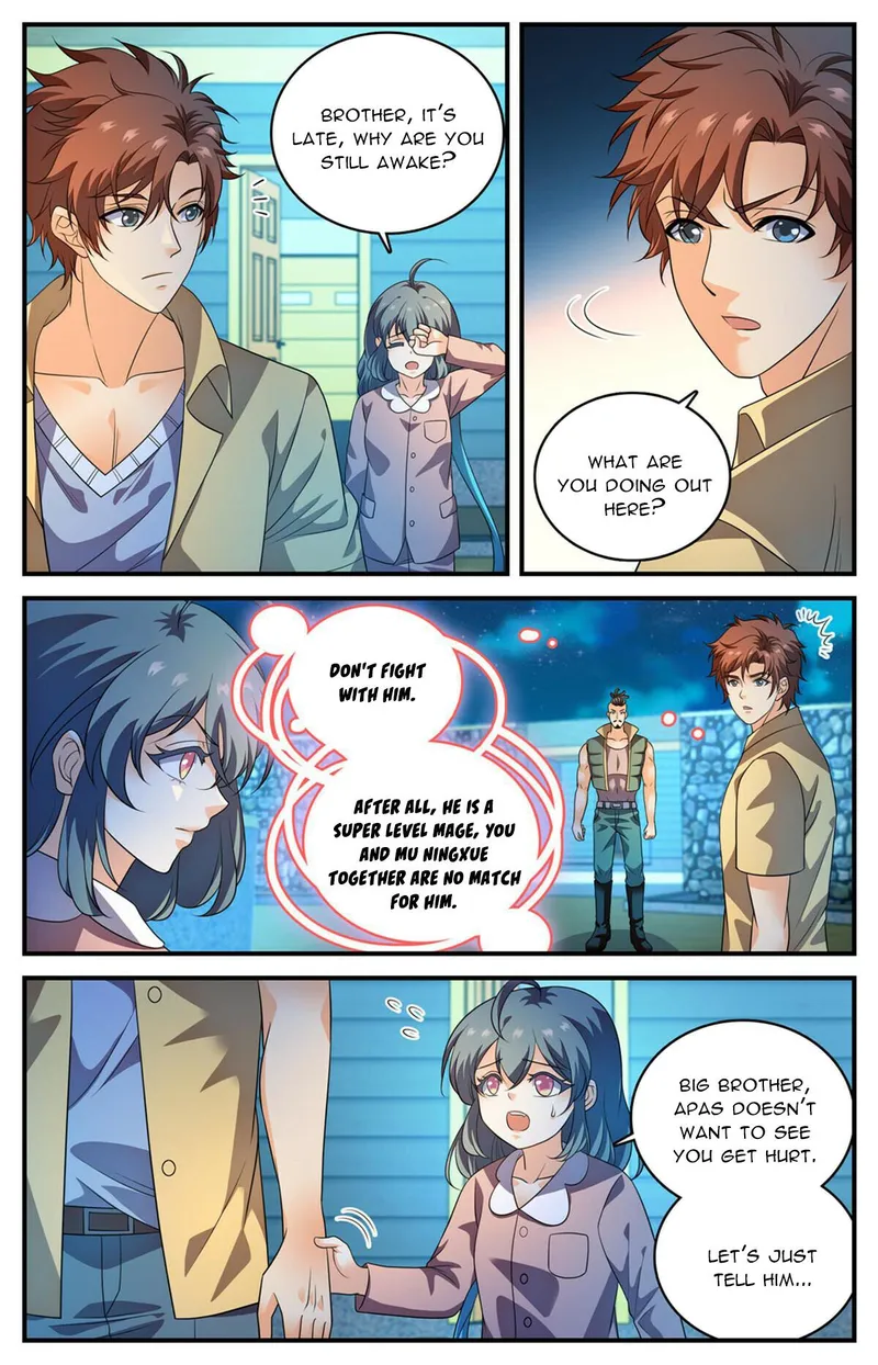 Page 2 of Chapter 972