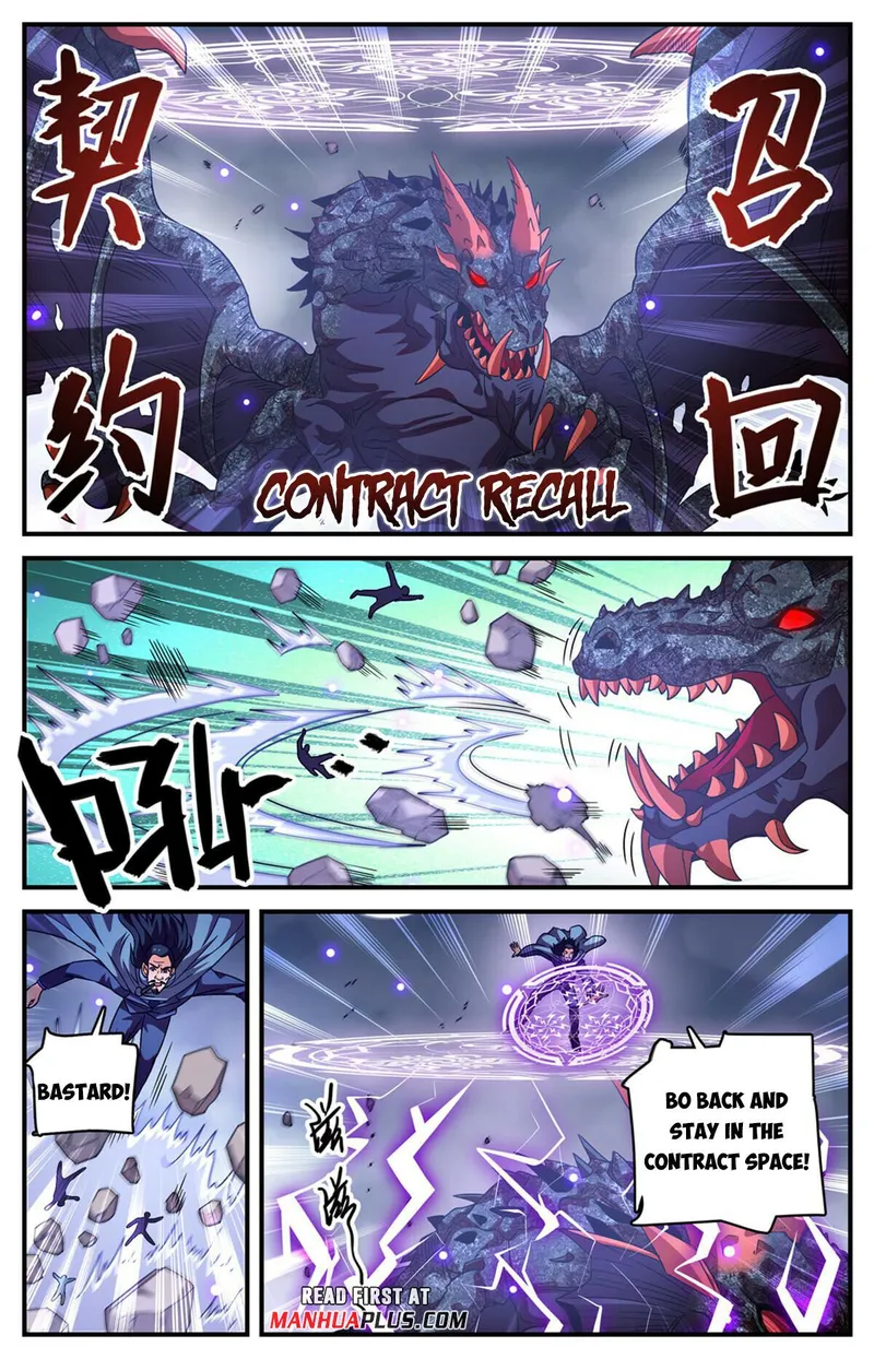 Page 7 of Chapter 972
