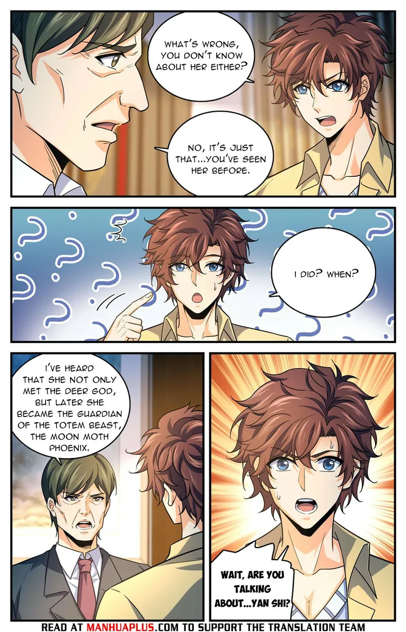 Page 4 of Chapter 973