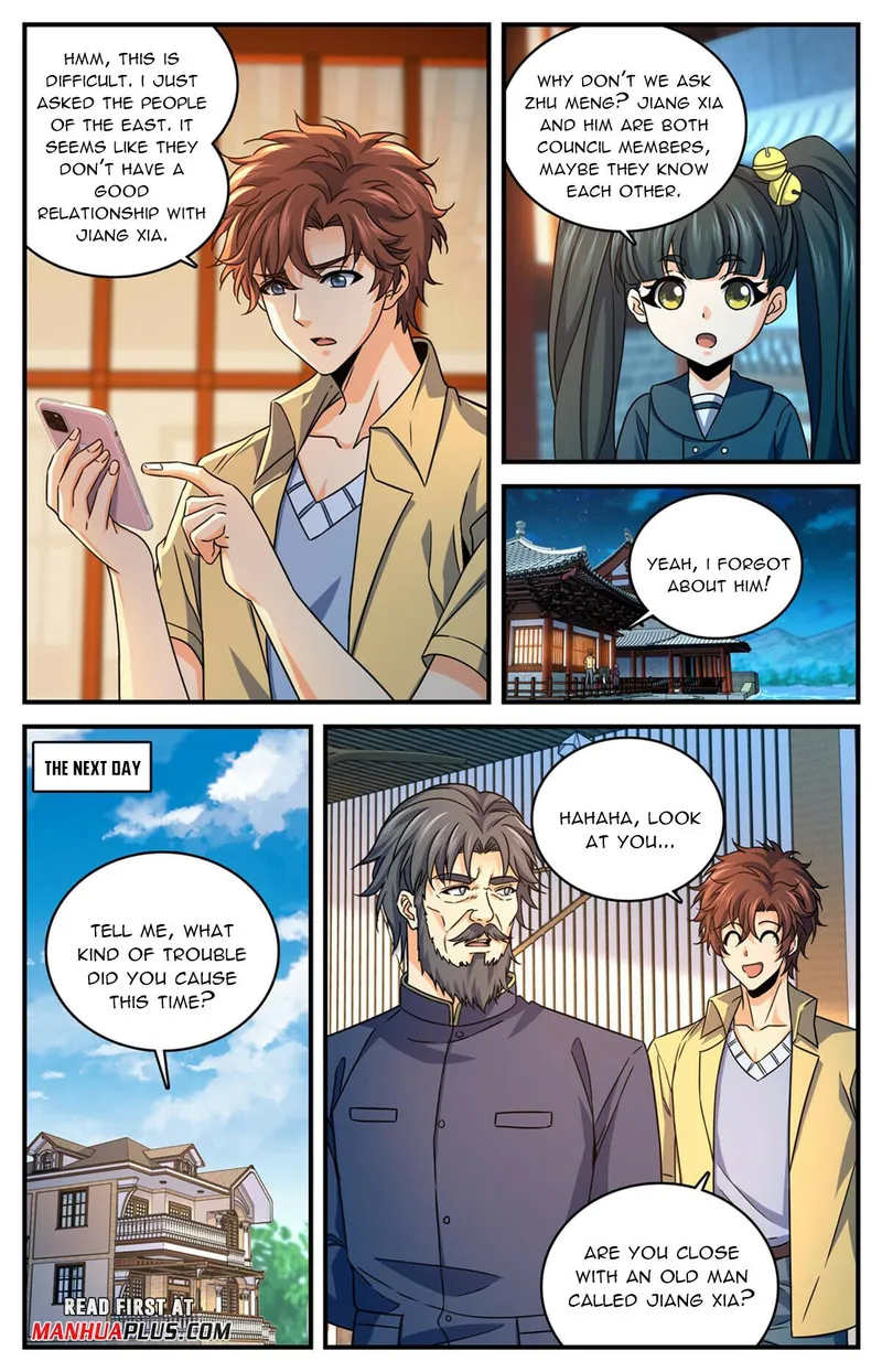 Page 7 of Chapter 973