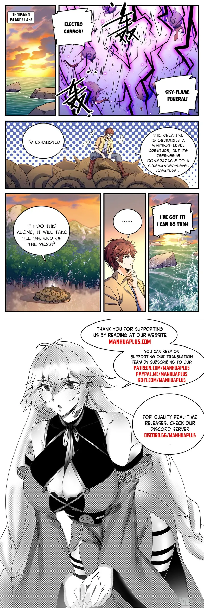 Page 12 of Chapter 973