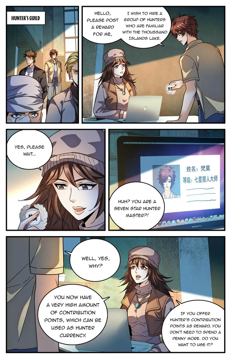 Page 6 of Chapter 974
