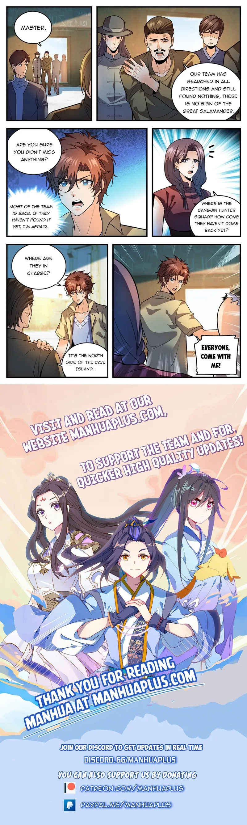 Page 13 of Chapter 974