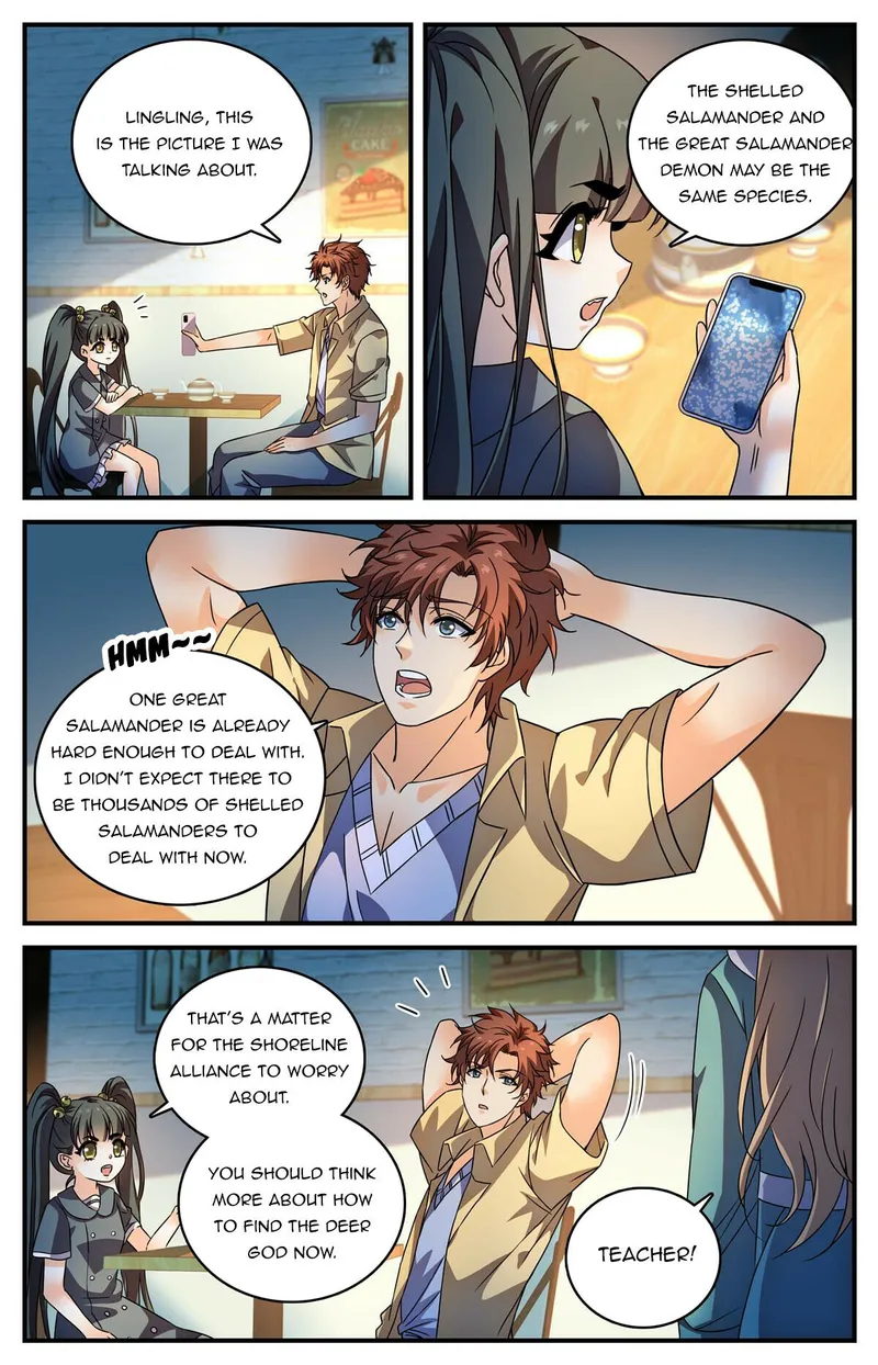 Page 2 of Chapter 977