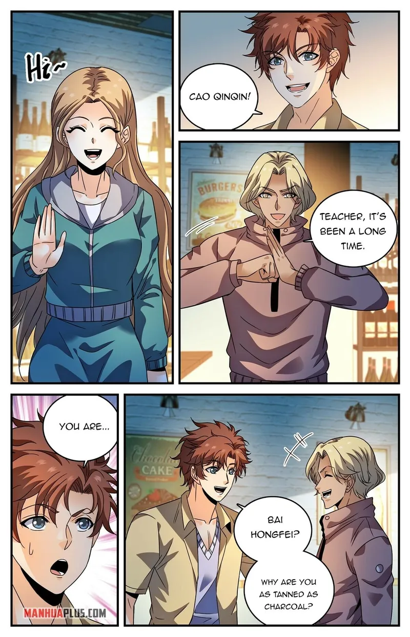 Page 3 of Chapter 977