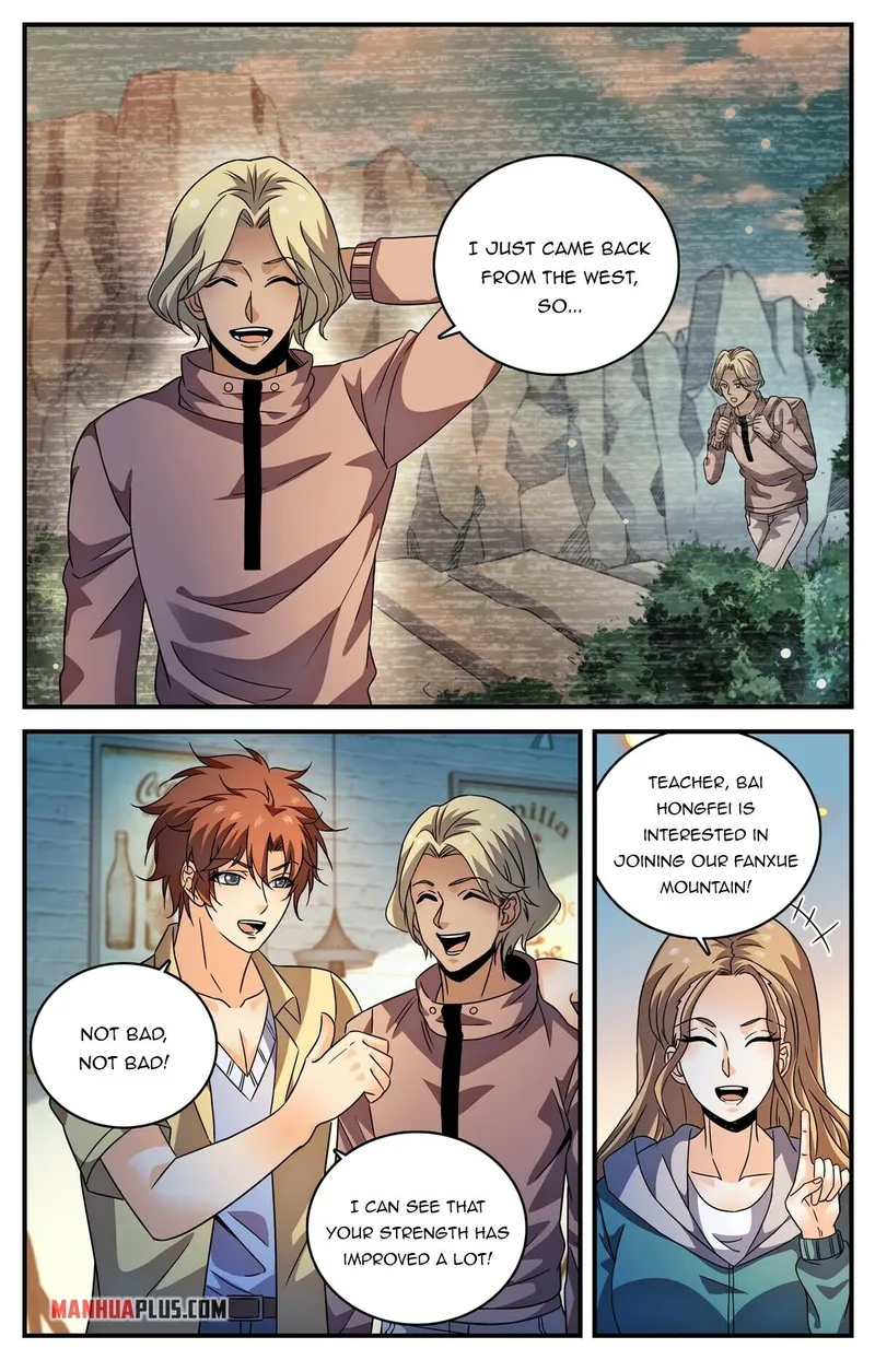 Page 4 of Chapter 977
