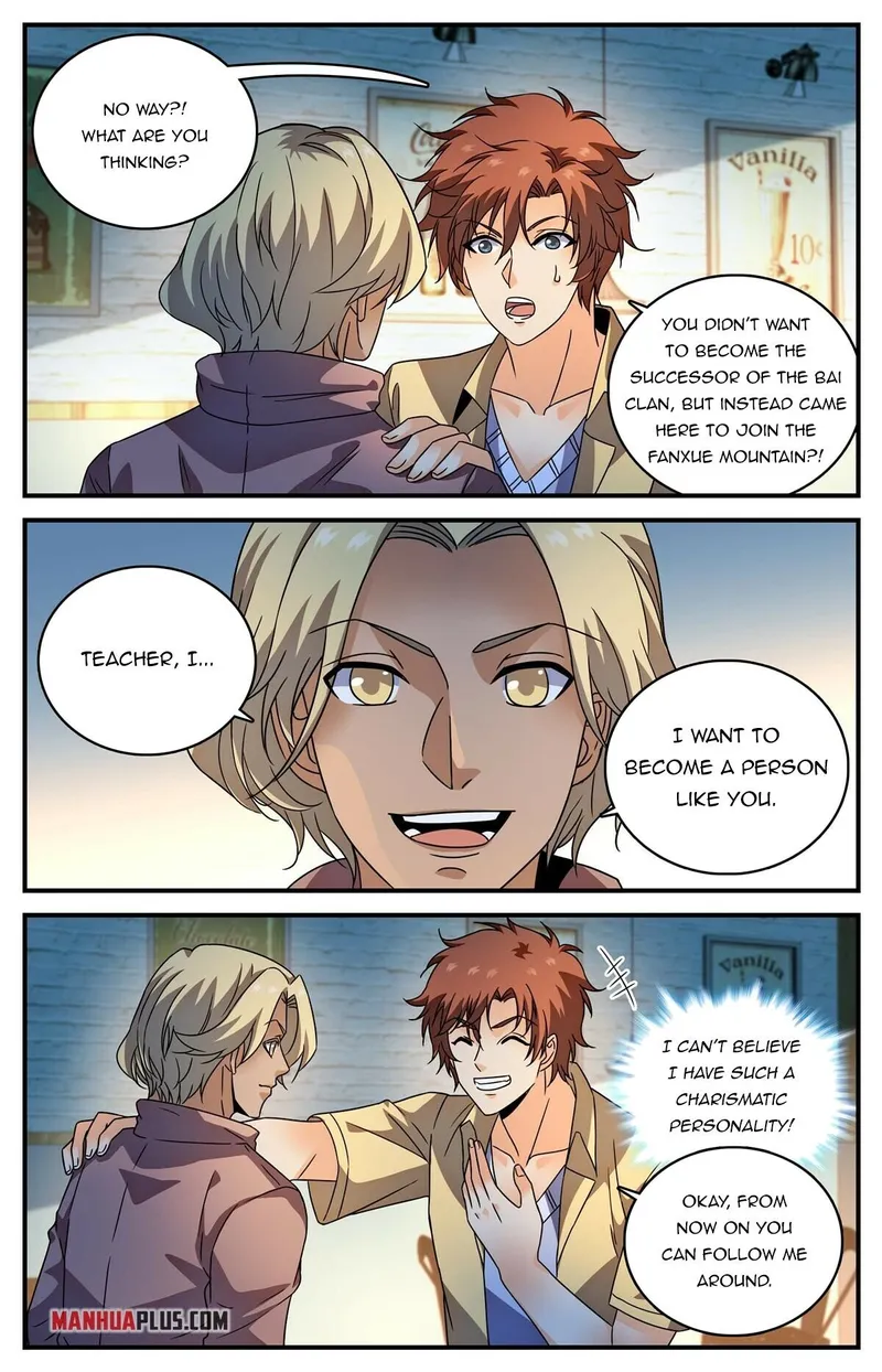 Page 5 of Chapter 977