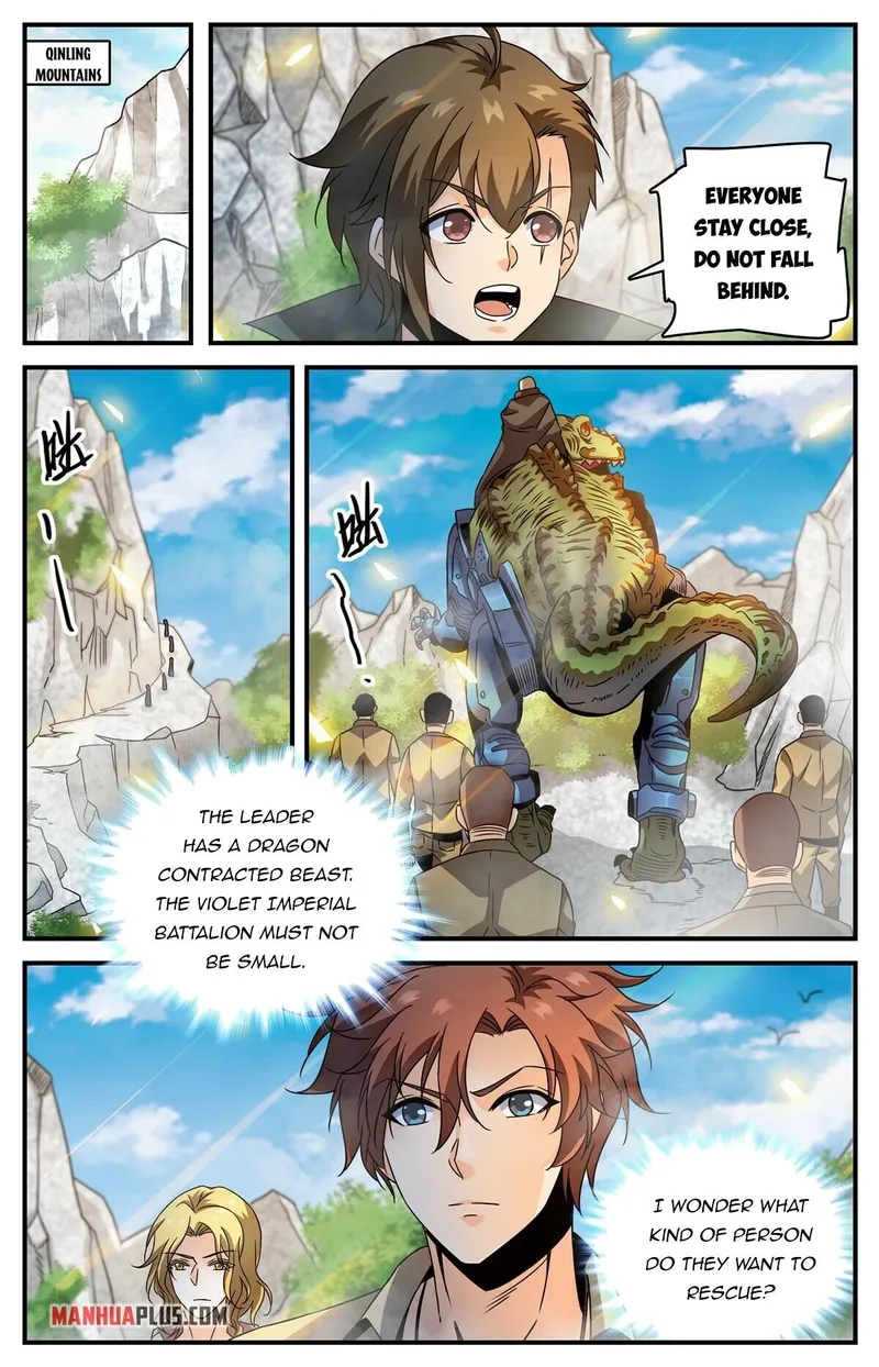 Page 13 of Chapter 977