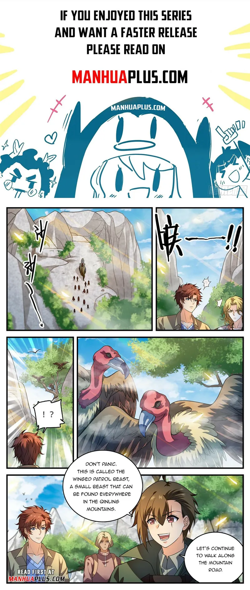 Page 1 of Chapter 978