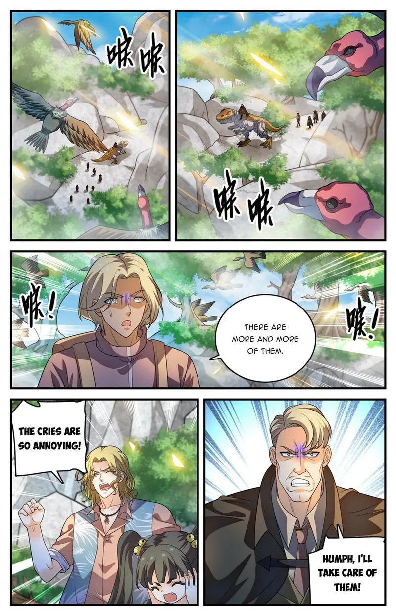 Page 2 of Chapter 978