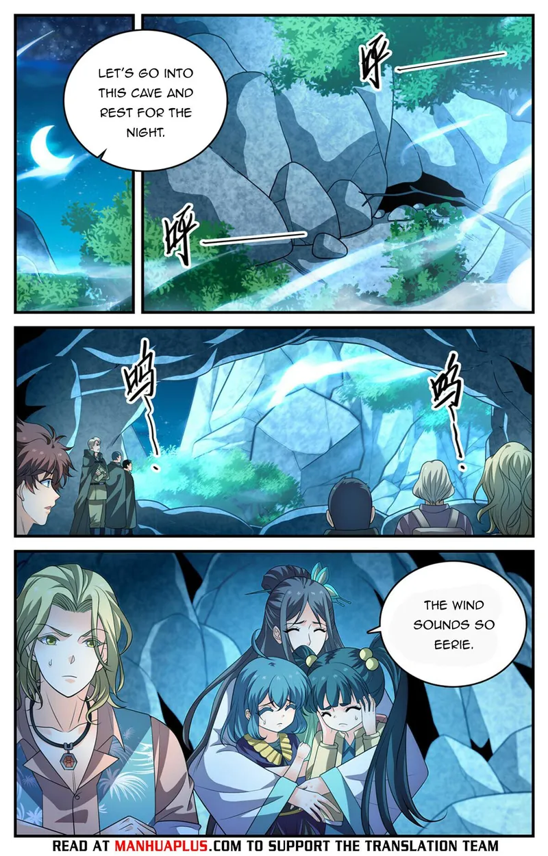 Page 4 of Chapter 978